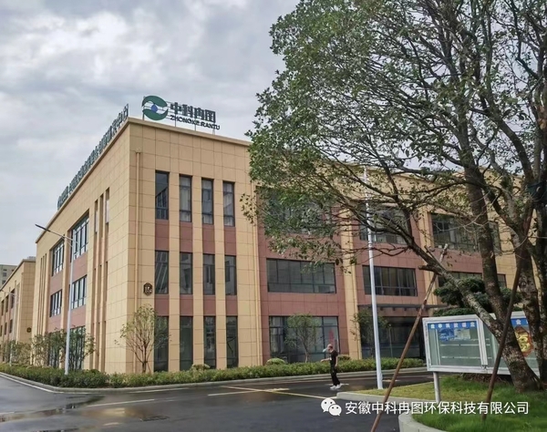 20230327